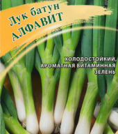 Лук батун Алфавит "Гавриш"