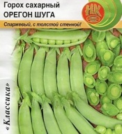 Горох сахарный Орегон Шуга "Русский Огород"
