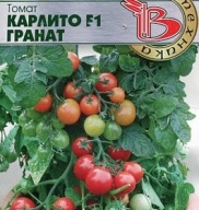 Томат Карлито F1 гранат "Биотехника"
