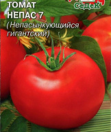 Томат Непас 7 "СеДеК"