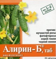 Биофунгицид  Алирин - Б  "Агробиотехнология"