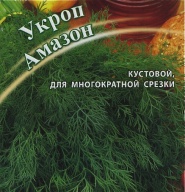 Укроп Амазон "Гавриш"