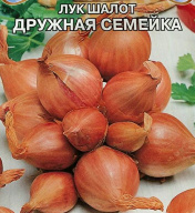 Лук шалот Дружная семейка "Premium Seeds"