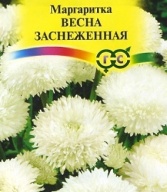 Маргаритка Весна заснеженная "Гавриш"