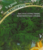 Укроп Аллигатор "Гавриш"