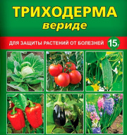 Триходерма Вериде "Ваше хозяйство"