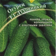 Огурец F1 Луховицкий "Гавриш"