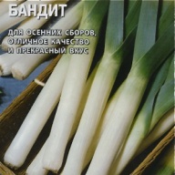 Лук порей Бандит "Гавриш"