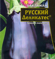 Баклажан Русский деликатес "Уральский дачник"