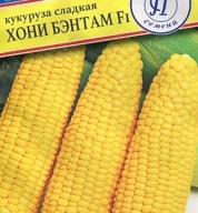 Кукуруза сладкая Хони  Бэнтам  F1 "Престиж семена"