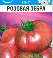Томат Розовая зебра "Сибирский  Сад"