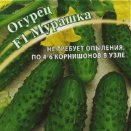 Огурец F1 Мурашка "Гавриш"