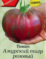 Томат Амурский тигр розовый " Аэлита"