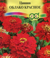 Цинния Облако красное "Гавриш"